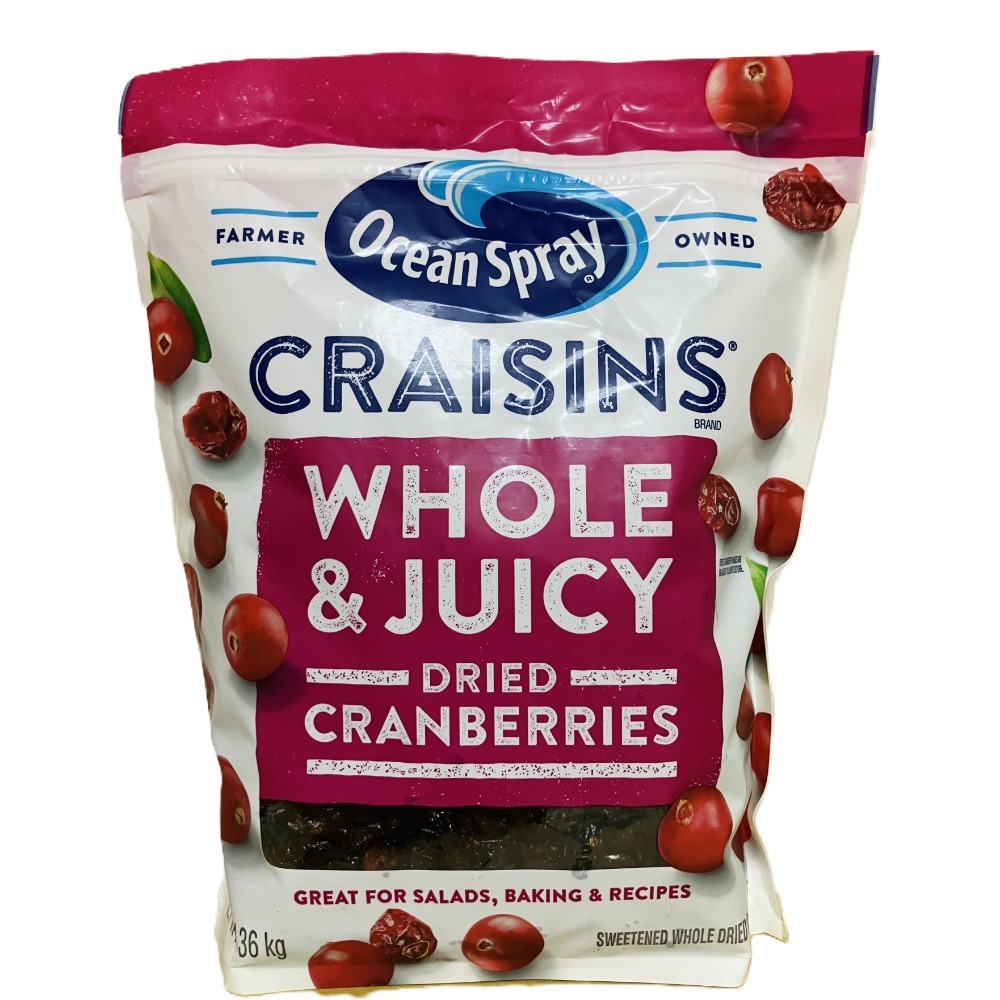 【現貨】Ocean Spray 全果蔓越莓乾 / 減糖蔓越莓乾 Costco 蔓越莓 果乾 素食-規格圖5
