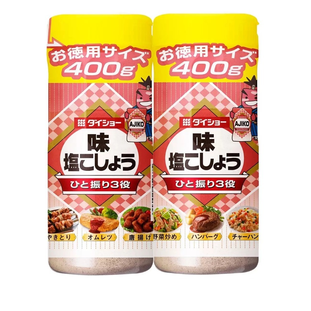 【現貨】Daisho 胡椒鹽 一罐400公克 Costco 好市多 黑胡椒 白胡椒 胡椒粉 料理-規格圖3