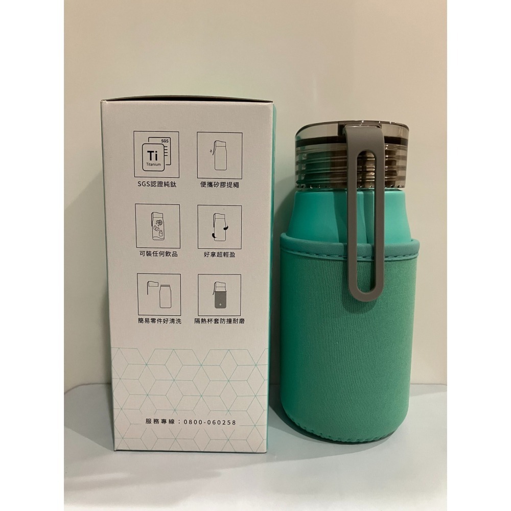 【股東會紀念品】中鋼鈦杯 中鋼純鈦輕巧瓶 無保溫功能 隨身瓶 環保杯 中鋼 中鋼紀念品鈦杯-細節圖2