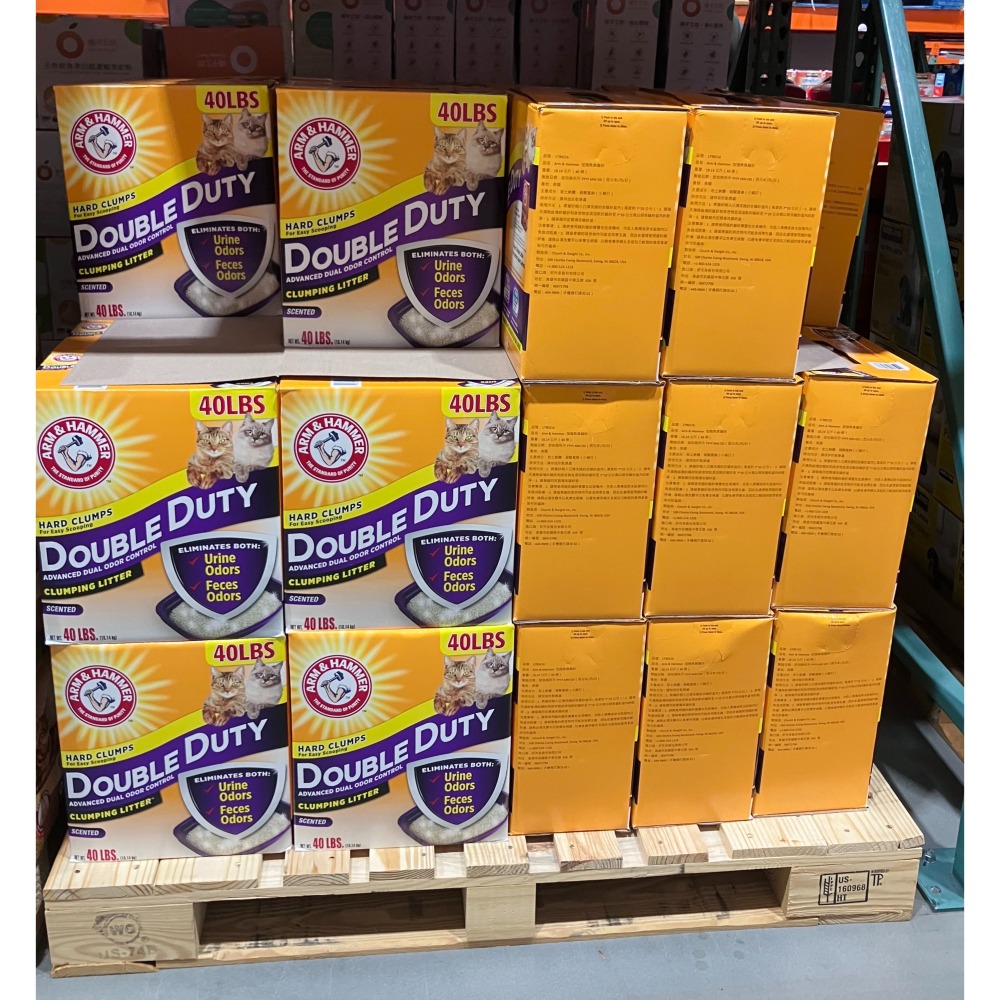 【宅配免運】ARM & HAMMER 鐵鎚牌 加強除臭貓砂 18.14公斤 鐵鎚牌貓砂 Costco 好市多-細節圖2