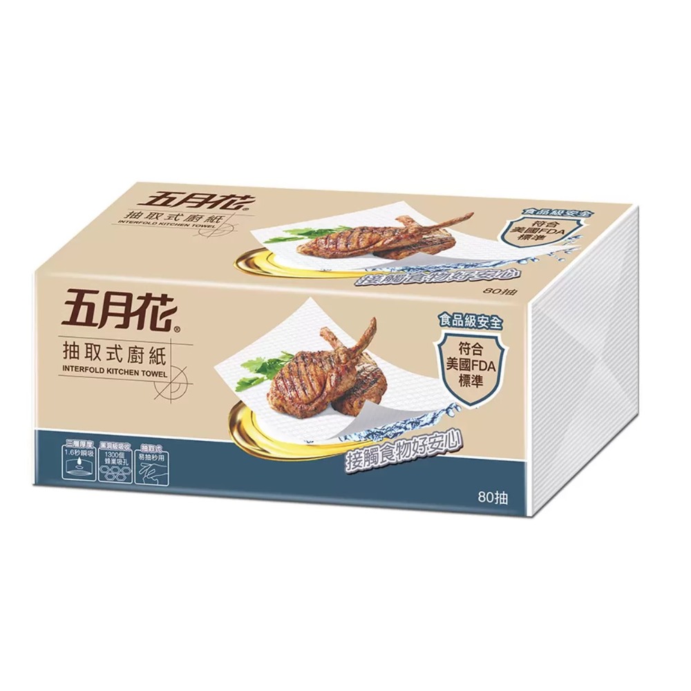 【現貨】單包售/散裝 五月花 三層抽取式 廚房紙巾 80抽 Mayflower 廚紙 餐巾紙 Costco-規格圖2