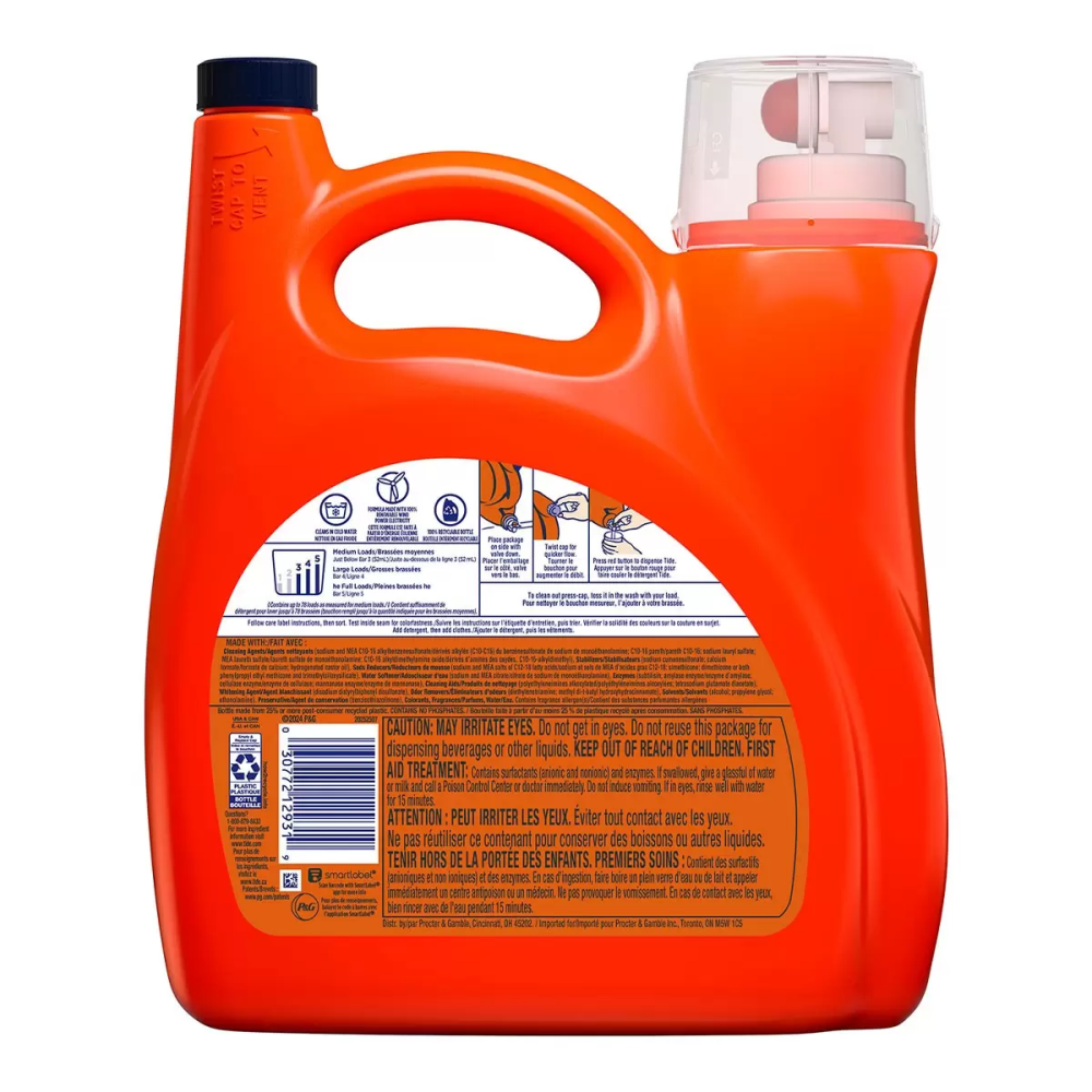 【宅配免運】4.08公升 X 2入 Tide 汰漬 OXI 亮白護色洗衣精 亮白 護色 洗衣精 Costco 好市多-細節圖3