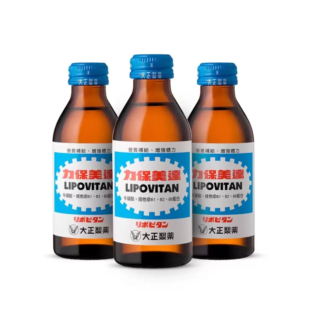 【宅配免運】LIPOVITAN 力保美達 能量補給飲料 150毫升 X 24瓶 Costco 好市多 能量飲 大正-細節圖3