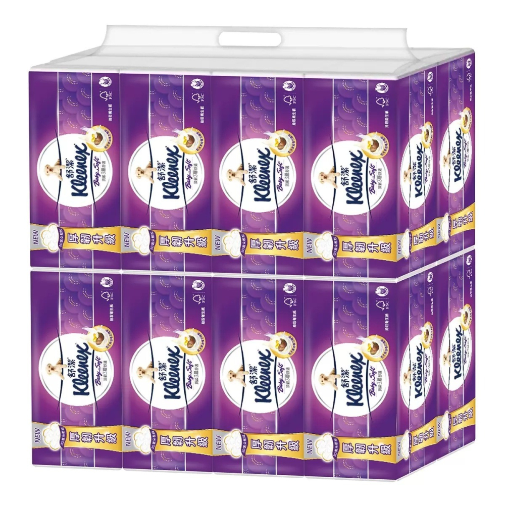【宅配免運】Kleenex 舒潔 三層抽取式衛生紙 100抽 X 64入 Costco 好市多 三層 抽取式衛生紙-細節圖2