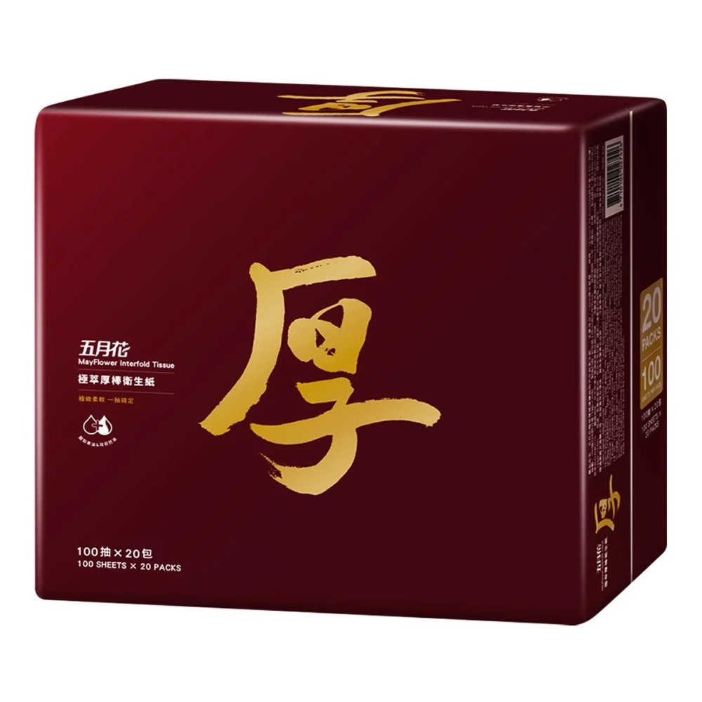 【宅配免運】五月花 極萃厚棒抽取式衛生紙 100抽 X 60入 Costco 好市多 Mayflower 衛生紙-細節圖3