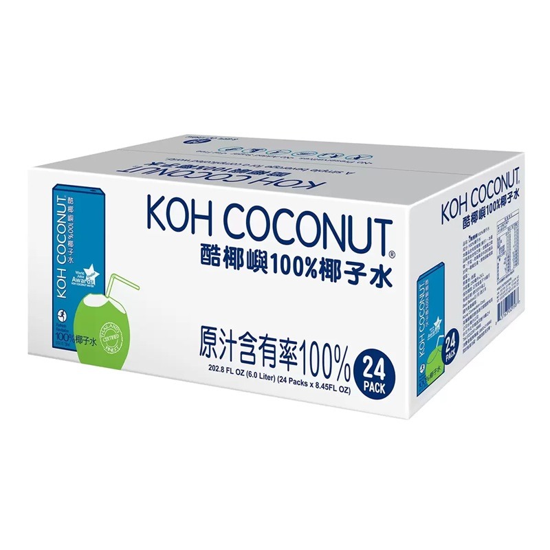 【宅配免運】酷椰嶼 KOH 純椰子水 250毫升 X 24入 Costco 好市多 Coconut 椰子 泰國 東南亞-細節圖2