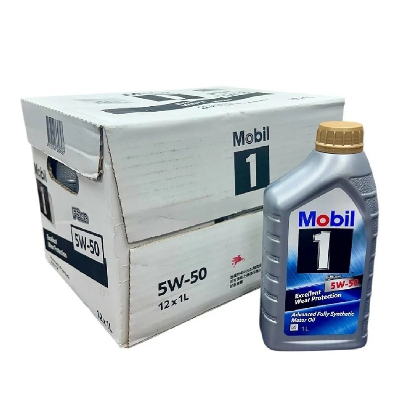【宅配免運】Mobil-1 美孚1號 5W-50 全合成機油 1000毫升 X 12入 5W50 Costco 好市多-細節圖3