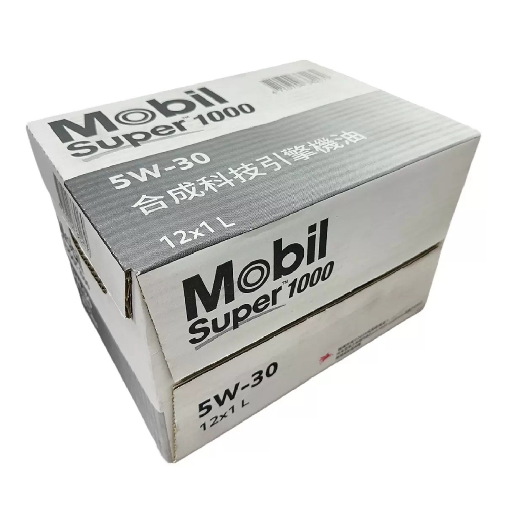 【宅配免運】Mobil 美孚 Super 合成科技機油 超級5w30 1000毫升 X 12入 Costco 好市多-細節圖3