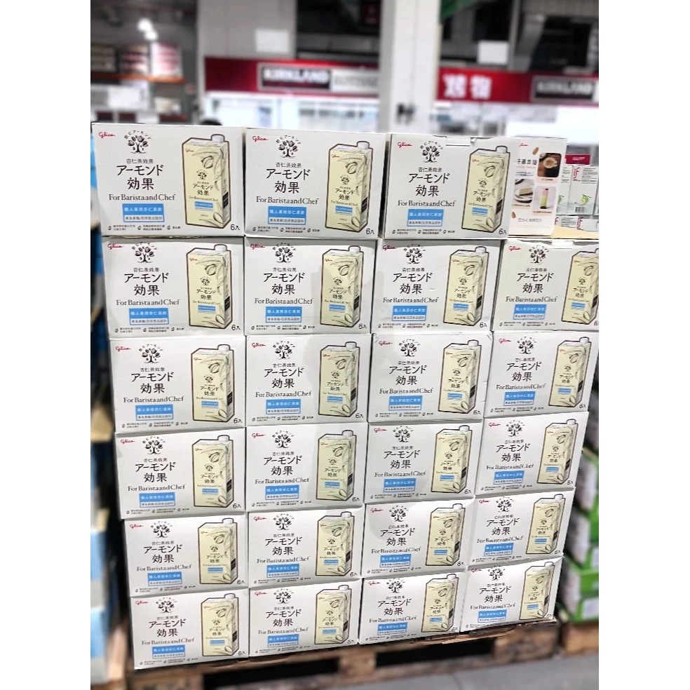 【宅配免運】Glico 格力高 無糖杏仁果飲職人版 1000毫升 X 6入 營業用1公升 Costco 杏仁飲 好市多-細節圖2
