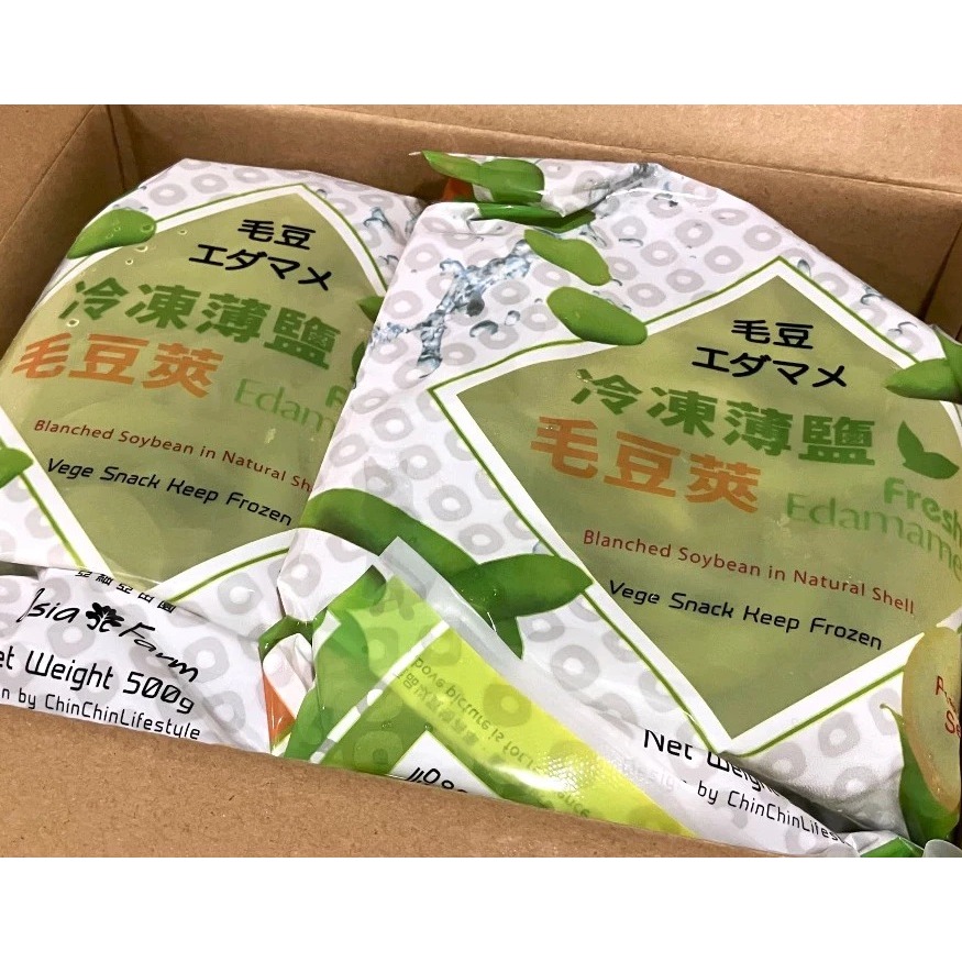 【宅配免運】500公克 X 12包 亞細亞田園 冷凍薄鹽毛豆莢 冷凍毛豆莢 即食 Costco 好市多 台灣毛豆-細節圖2
