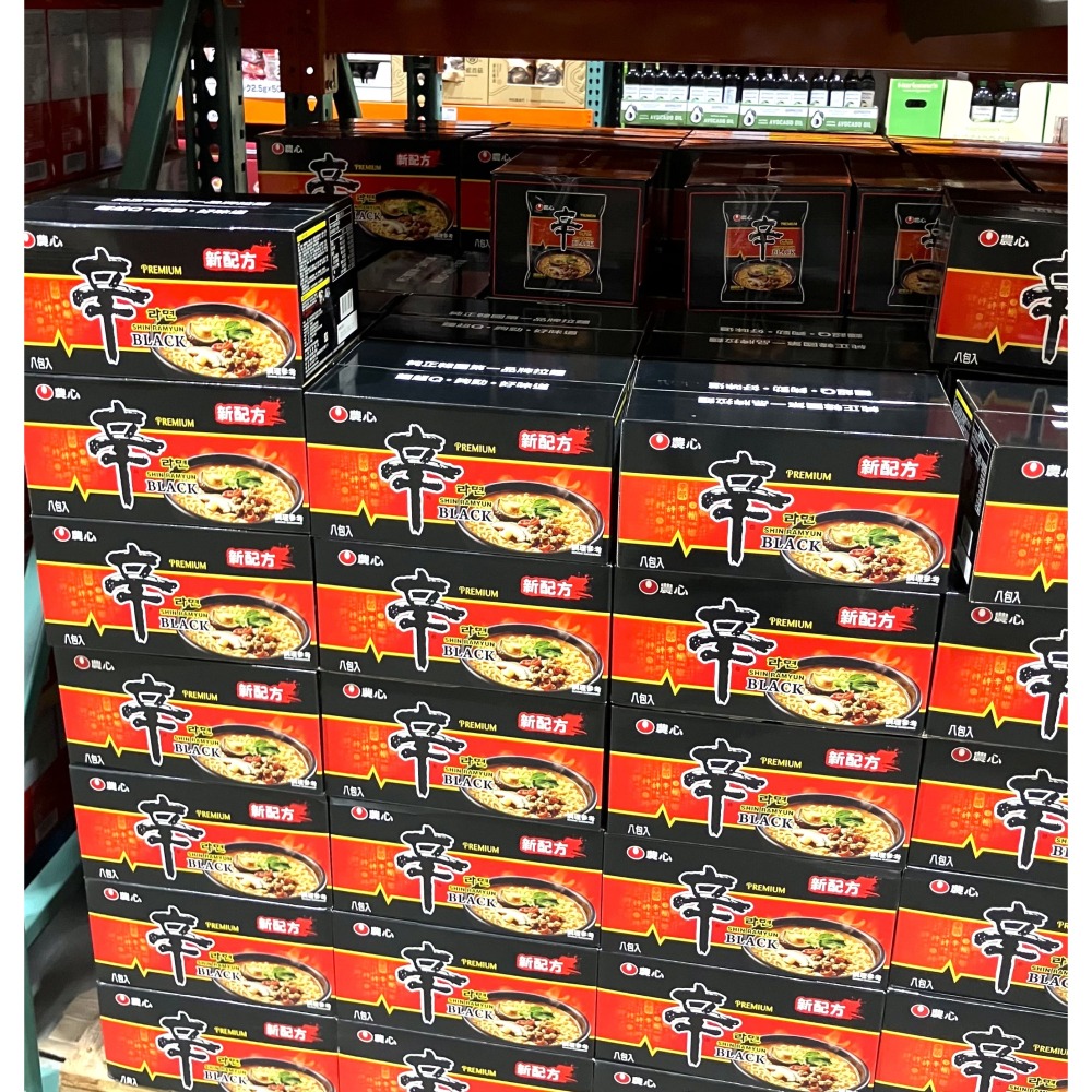【宅配免運】韓國 農心 辛拉麵 黑 130公克 X 8包 韓國熱銷 Costco 好市多 辣味 韓國泡麵-細節圖2