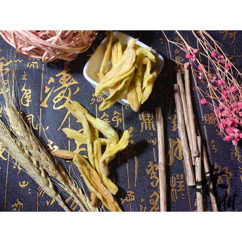 【赤柑食品】- 台灣青芒果-細節圖2