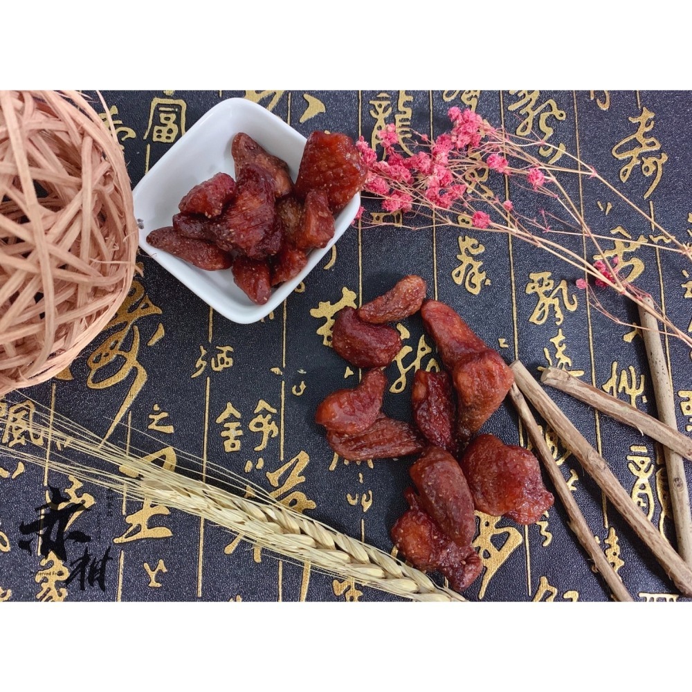 【赤柑食品】- 台灣草莓乾-細節圖2