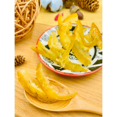 【赤柑食品】- 台灣新鮮黃金柚子皮