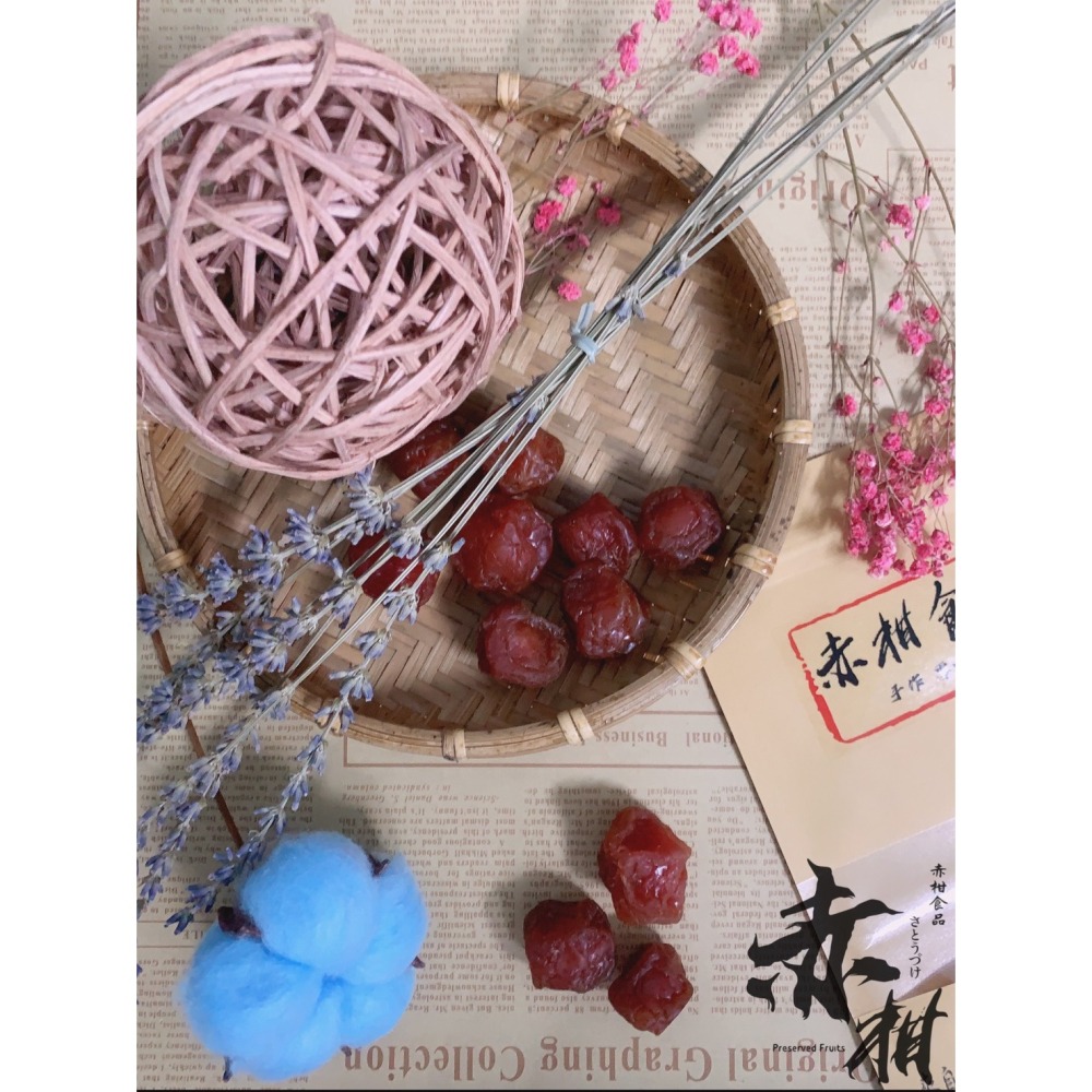 【赤柑食品】- 玫瑰李-細節圖2