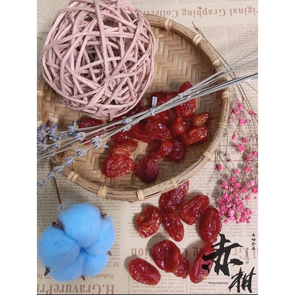 【 赤柑食品】- 番茄乾-細節圖2