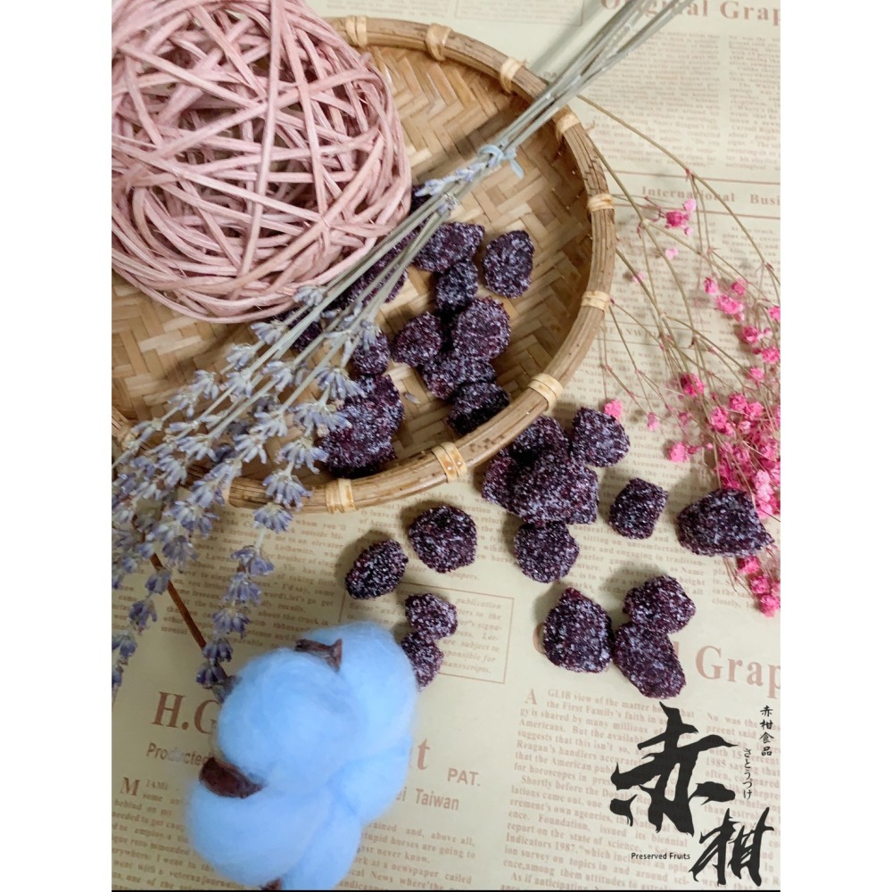 【 赤柑食品】- 小紅莓-細節圖2