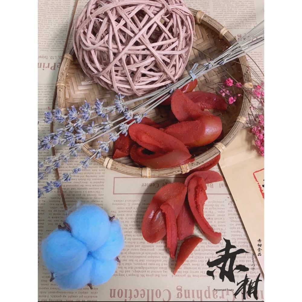 【赤柑食品】- 辣芒果-細節圖2