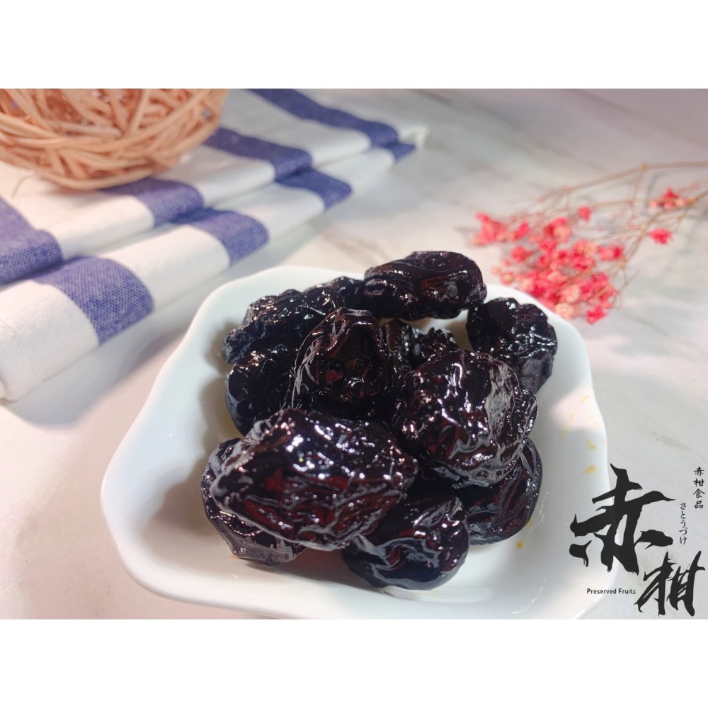 【赤柑食品】- 加州蜜棗-細節圖2