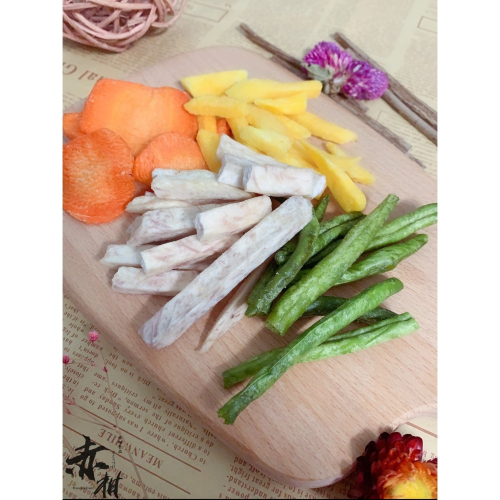 【赤柑食品】- 綜合蔬果脆片 (全素)
