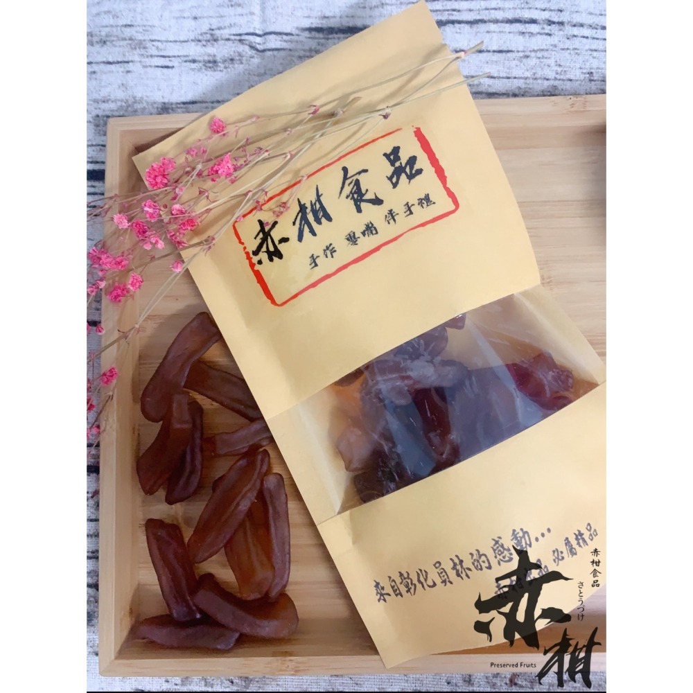 【赤柑食品】- 五香蒟蒻條-細節圖2