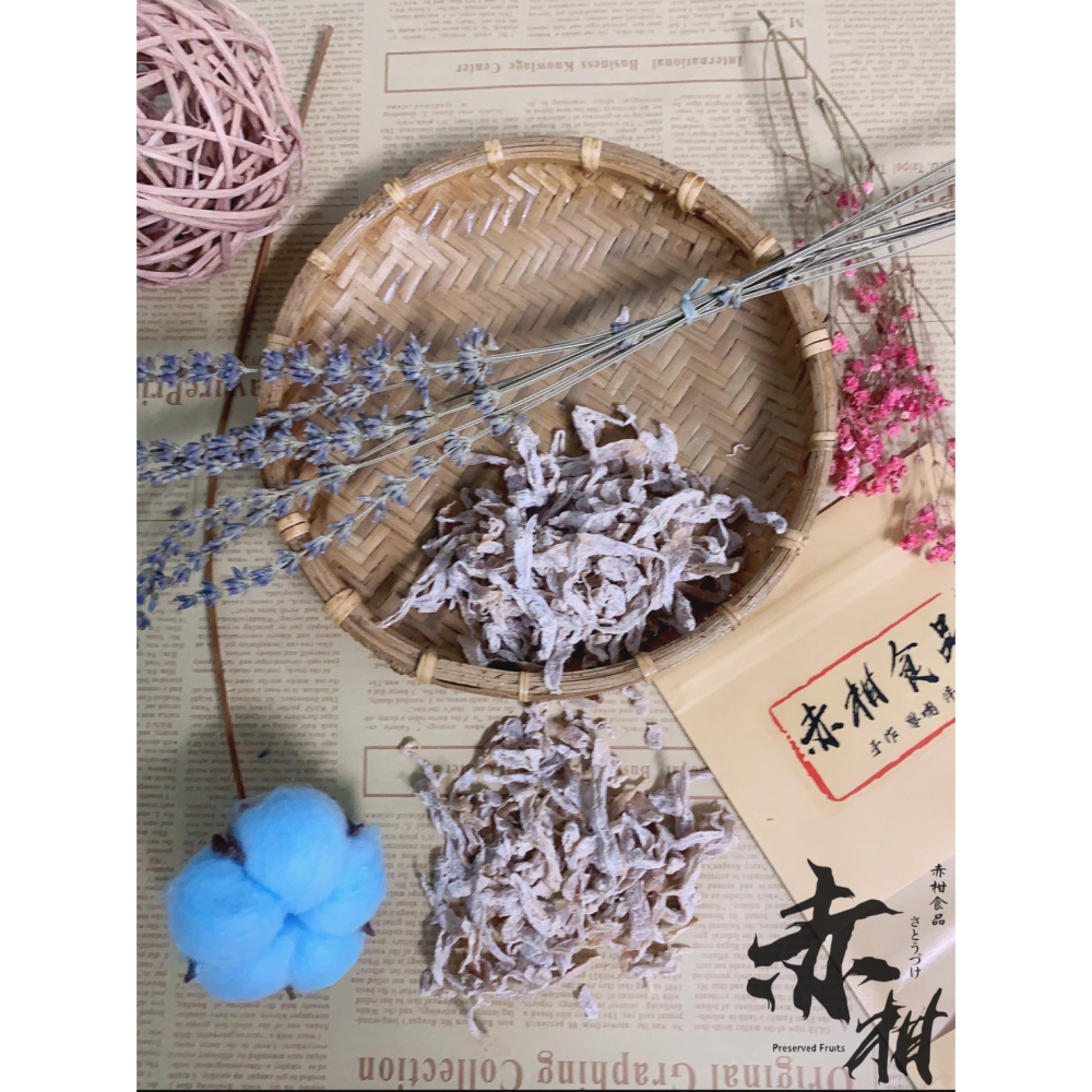 【 赤柑食品】『無花果420克 』「木瓜絲」「青木瓜絲」果乾 蜜餞 零食-細節圖2
