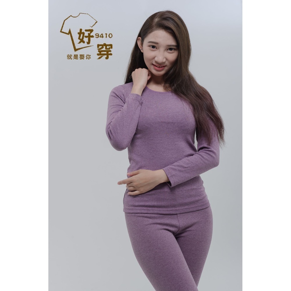 台灣製  女 紫色 圓領 保暖衣 發熱衣 。 超級蓄熱、保暖 冬天第一首選-細節圖2