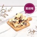 蔓越莓口味-規格圖1