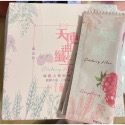 覆盆莓（5g/包）