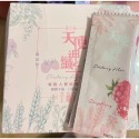 ￼【天天出貨】【荃贏全美】神奇纖維—天使神纖子（28小包/盒）-規格圖4