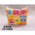 《茉莉餐具》垃圾袋 台灣製造 清潔袋 裝垃圾用 清潔用具-規格圖1