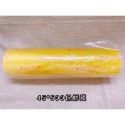 《茉莉餐具》營業用保鮮膜 超商限取1支 30*500 40*500 45*500 南亞保鮮膜 營業用 台灣製造-規格圖1