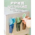 《茉莉餐具》 1組4入 創業量勺密封夾 封口夾 保鮮 夾子 密封夾 密封 量勺-規格圖6