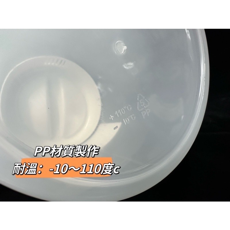 《茉莉餐具》百合冷水壺 台灣製 耐溫110度c 果汁壺 泡茶 水壺 飲料壺 茶壺-細節圖3