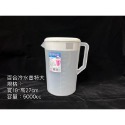 《茉莉餐具》百合冷水壺 台灣製 耐溫110度c 果汁壺 泡茶 水壺 飲料壺 茶壺-規格圖4