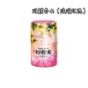 《茉莉餐具》妙管家 液體香水 芳香劑 除臭 香氛 400ml-規格圖5