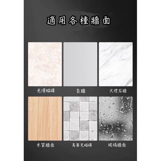 《茉莉餐具》無痕掛鉤 強力掛鉤 免釘牆 掛環 壁掛 無痕掛勾 掛鈎 浴室掛鉤 廚房掛鉤 無貼痕-細節圖5