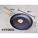 《茉莉餐具》🔥滿額免運🔥台灣製 鐵鍋 平底鐵鍋 平煎鍋 平底鍋 黑鐵鍋 炒菜鍋 料理鍋 炒鍋 煎鍋-規格圖2