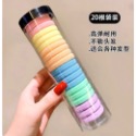 《茉莉餐具》🔥滿額免運🔥高彈力韓版髮圈 罐裝髮圈 台灣現貨 高彈力 髮帶 髮束 綁馬尾 一罐20條大口徑加粗彈力髮圈-規格圖6