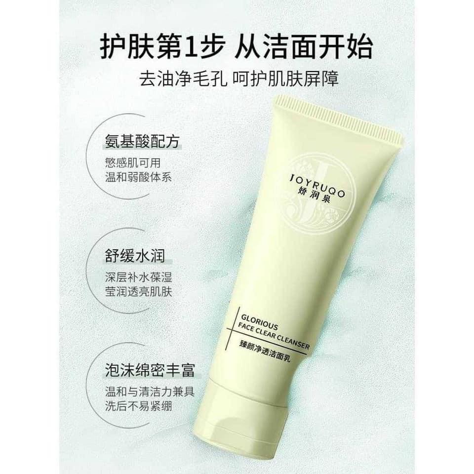 《茉莉餐具》🔥滿額免運🔥 嬌潤泉 洗面乳 洗臉乳 潔面乳 100g 氨基酸潔面乳 臉部清潔 洗面乳臻顏淨透潔面乳-細節圖2