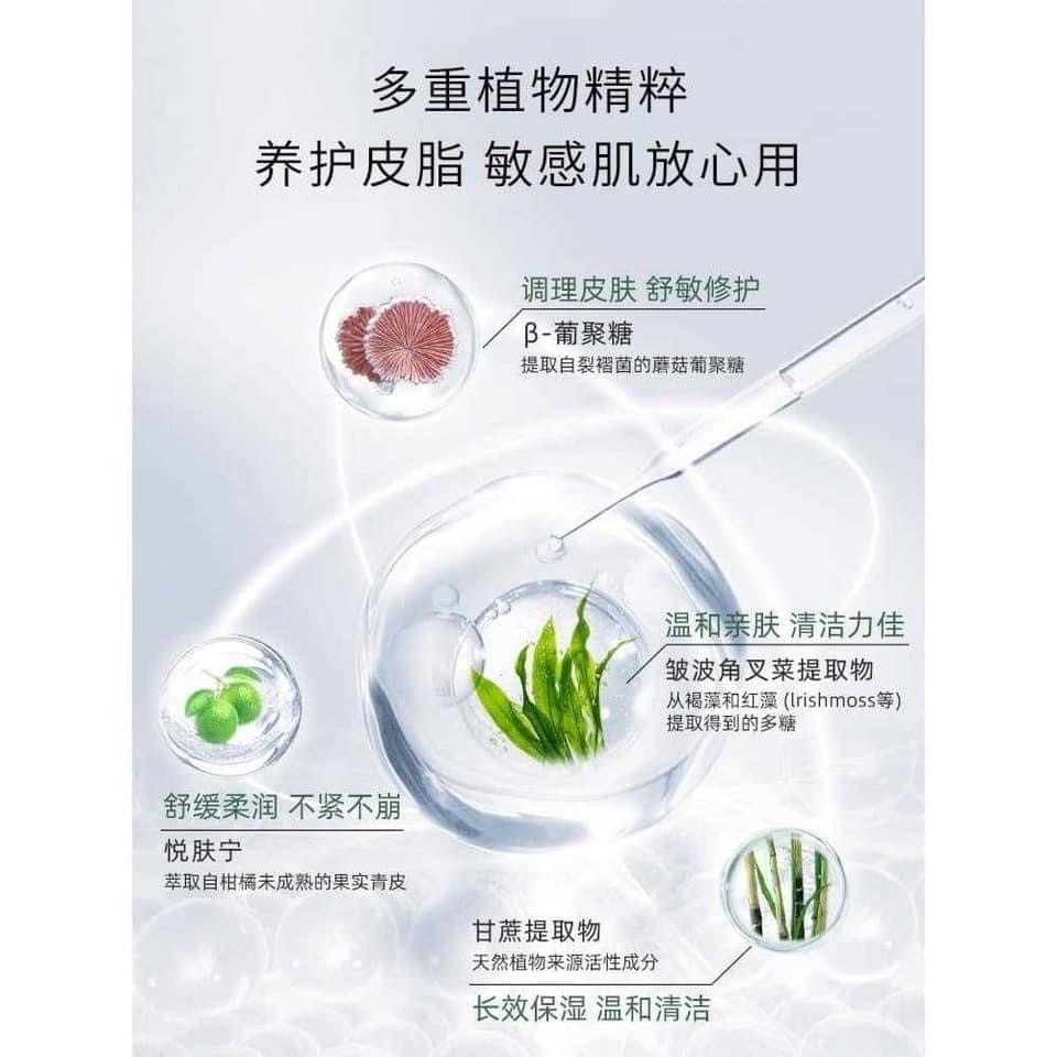 《茉莉餐具》🔥滿額免運🔥 嬌潤泉 洗面乳 洗臉乳 潔面乳 100g 氨基酸潔面乳 臉部清潔 洗面乳臻顏淨透潔面乳-細節圖3