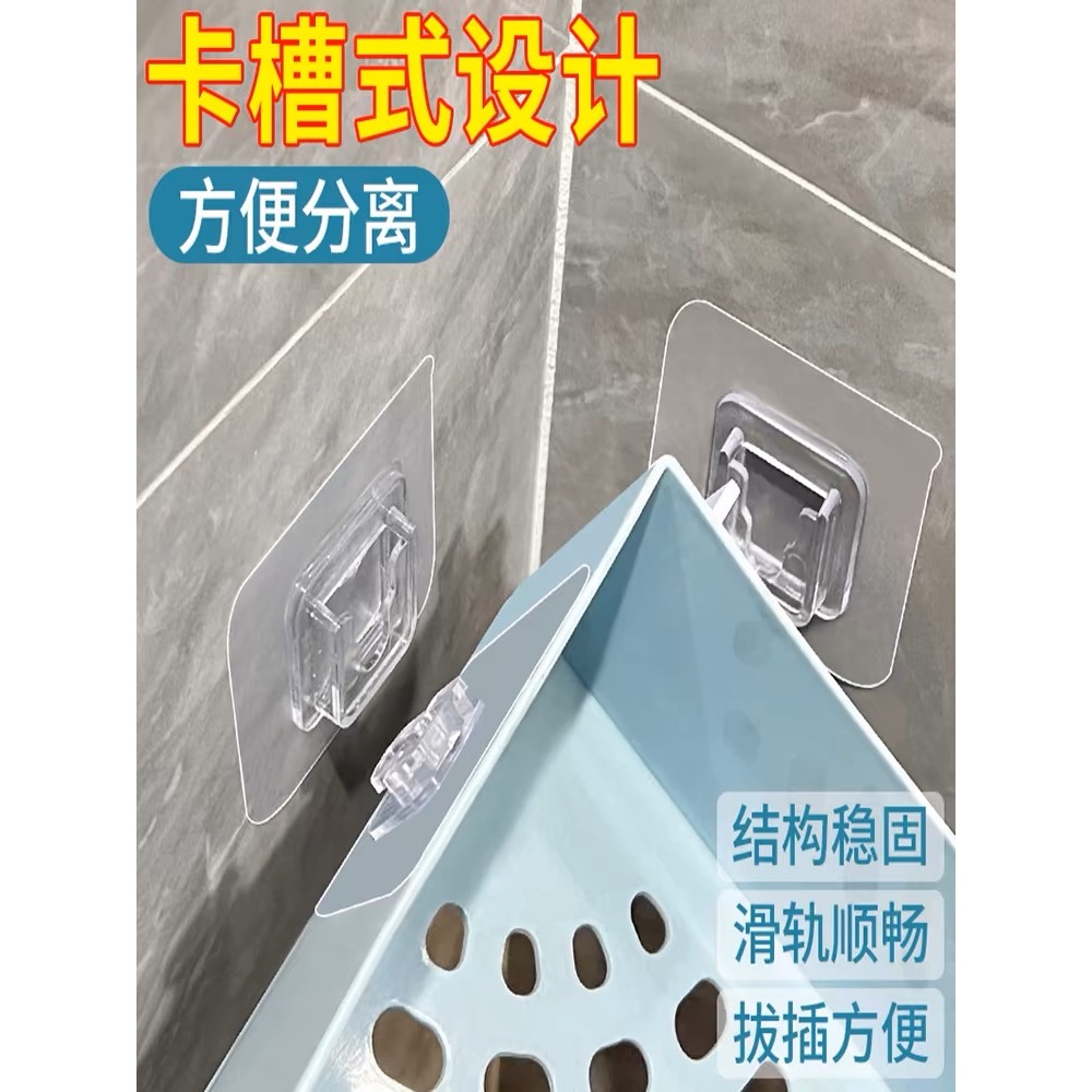 《茉莉餐具》🔥滿額免運🔥卡扣無痕貼片 子母扣 無痕卡扣 掛鈎 防水 黏貼 掛勾貼 子母扣無痕貼片 無痕掛鉤 置物架貼-細節圖2