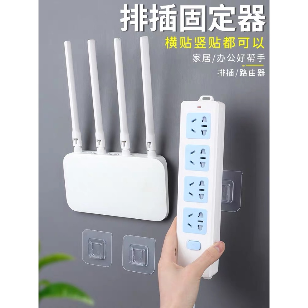 《茉莉餐具》🔥滿額免運🔥卡扣無痕貼片 子母扣 無痕卡扣 掛鈎 防水 黏貼 掛勾貼 子母扣無痕貼片 無痕掛鉤 置物架貼-細節圖3