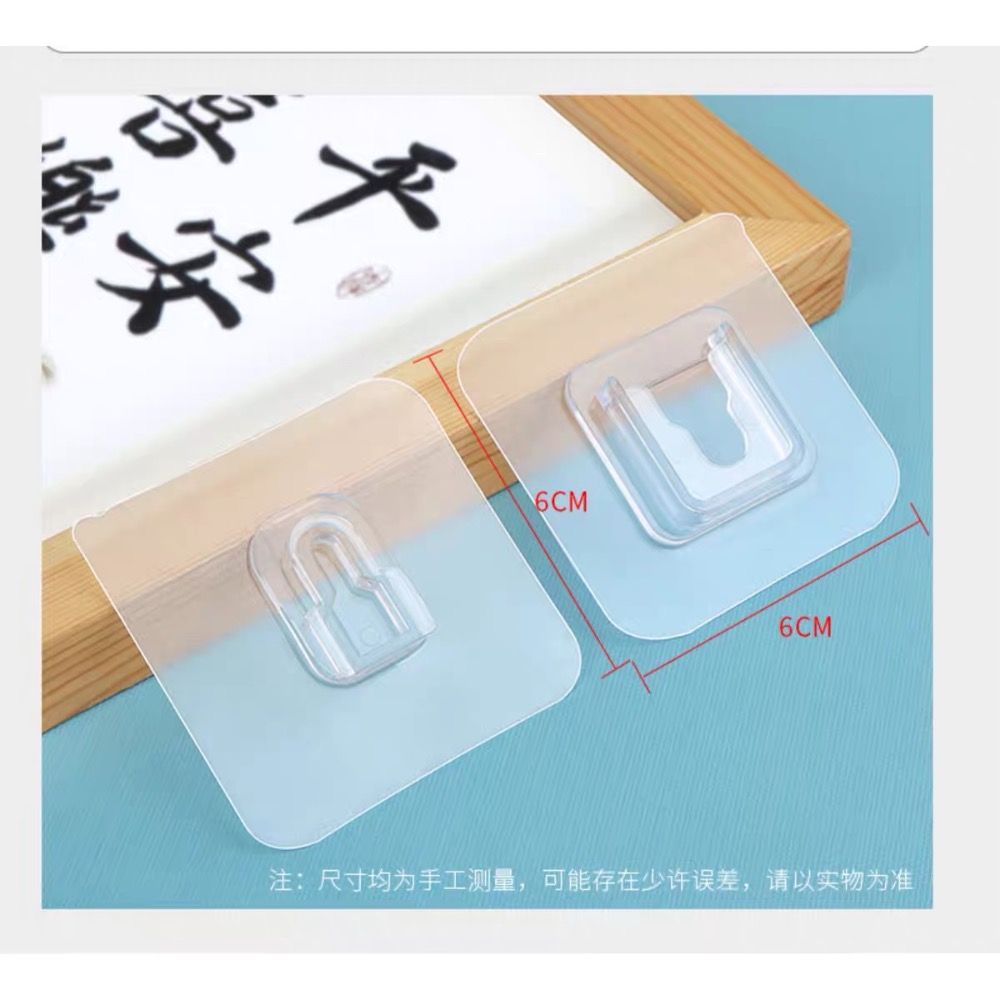 《茉莉餐具》🔥滿額免運🔥卡扣無痕貼片 子母扣 無痕卡扣 掛鈎 防水 黏貼 掛勾貼 子母扣無痕貼片 無痕掛鉤 置物架貼-細節圖6