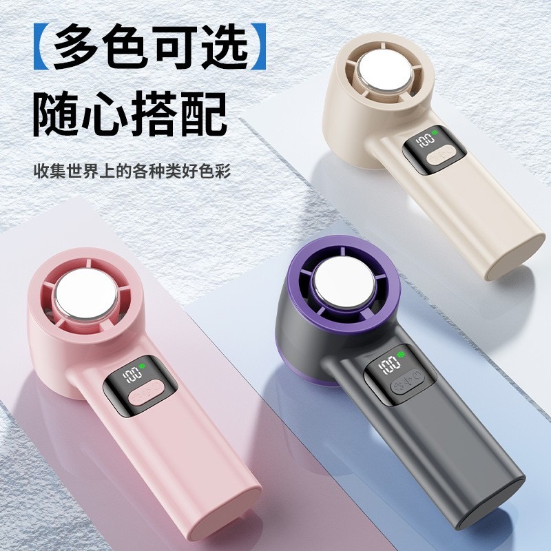 《茉莉餐具》出清商品 不挑色 手持製冷電風扇 製冷風扇 風扇 露營 野餐 戶外-細節圖4