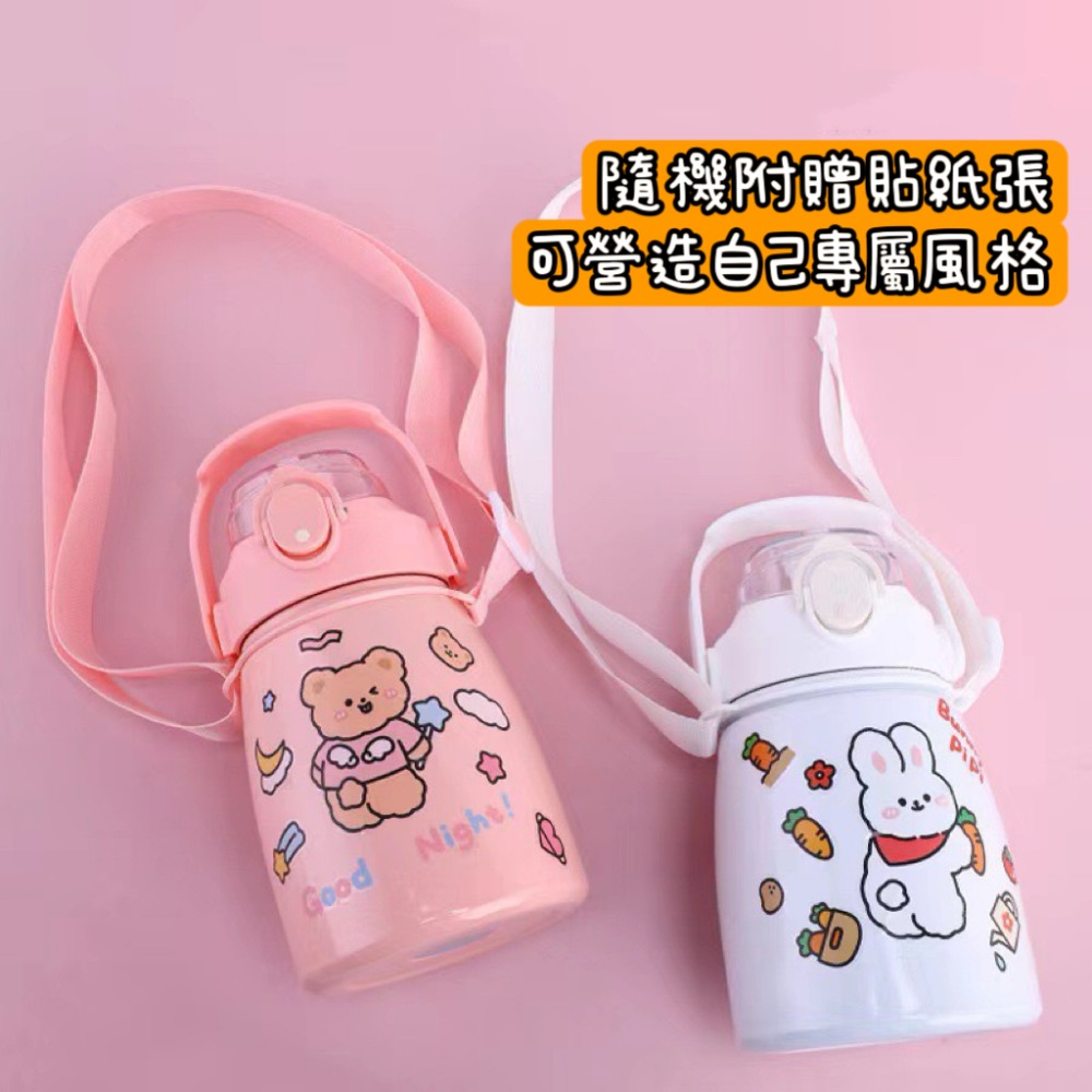 《茉莉餐具》304不鏽鋼時尚大肚杯850cc 水壺 保溫壺 隨身壺 攜帶壺 兒童水壺-細節圖2