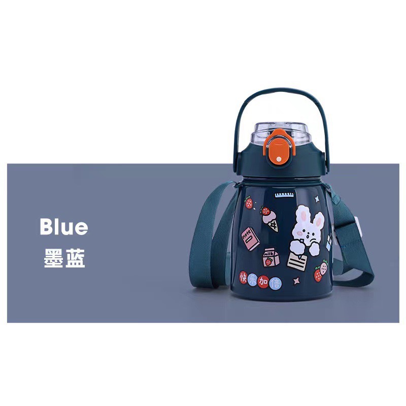 藍色
