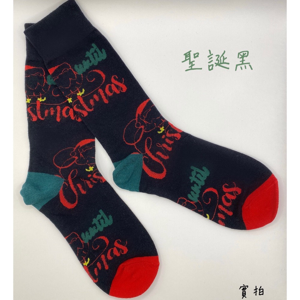 秋冬聖誕襪🎄-細節圖4