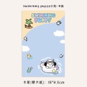 Swimming puppy-卡背