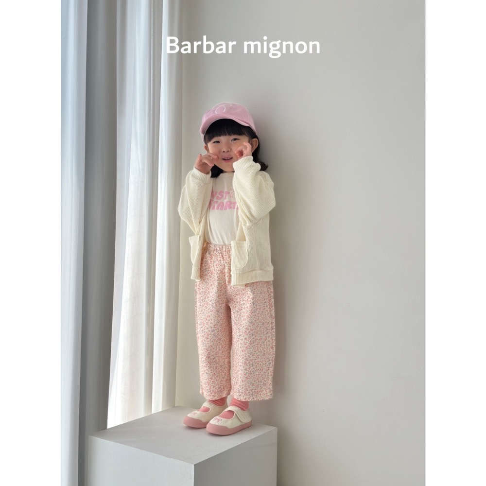 BaBar Mignon 清晰碎花長褲-細節圖5